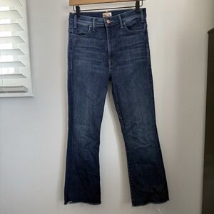 Mother 27 Hustler Ankle Fray Home Movies Cut Off Dark Wash